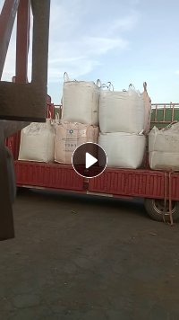 出售清水沉底花丙破碎料,长期有货