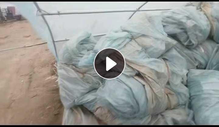 出售大棚膜废料，现货11吨左右