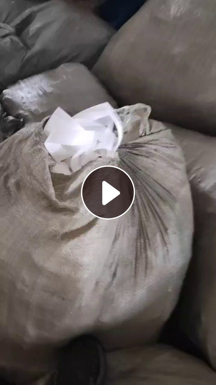 出售PET转印膜，PET白膜，现货16吨