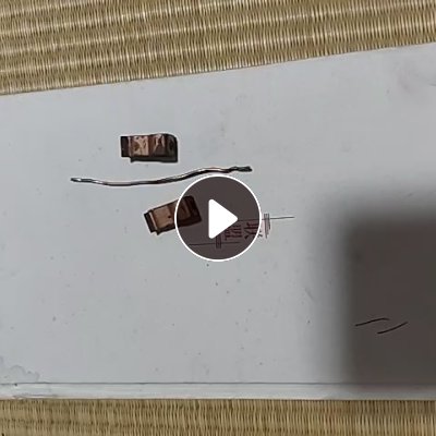 求购各种二手，废旧，钻头，各种废铜，紫铜，胶木覆盖铜，光亮铜，黄铜，等各种废金属