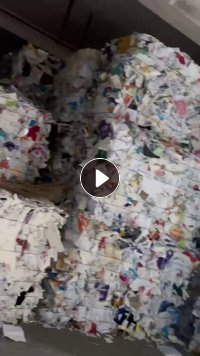 长期出售花卡纸、白卡纸边角料压包,大量现货