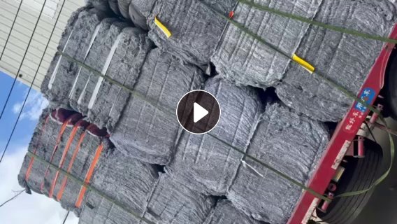 长期出售绗棉开花棉，月供90吨左右，在福建泉州