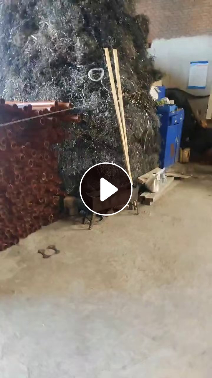 长期出售铁销废料，干净无锈，现货40吨左右