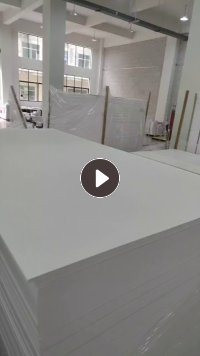 出售白色PVC雪弗板边角料，长期有货