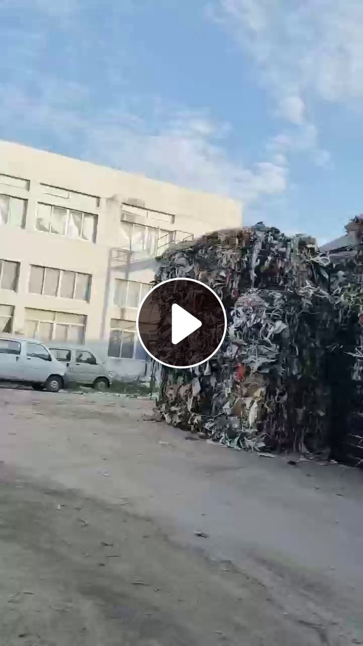 长期求购PVC汽车内饰边料，PVC汽车革，吹毛用