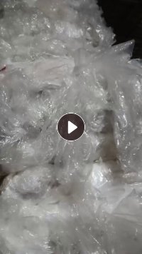 出售干造高压膜，95%缠绕膜，现货30吨