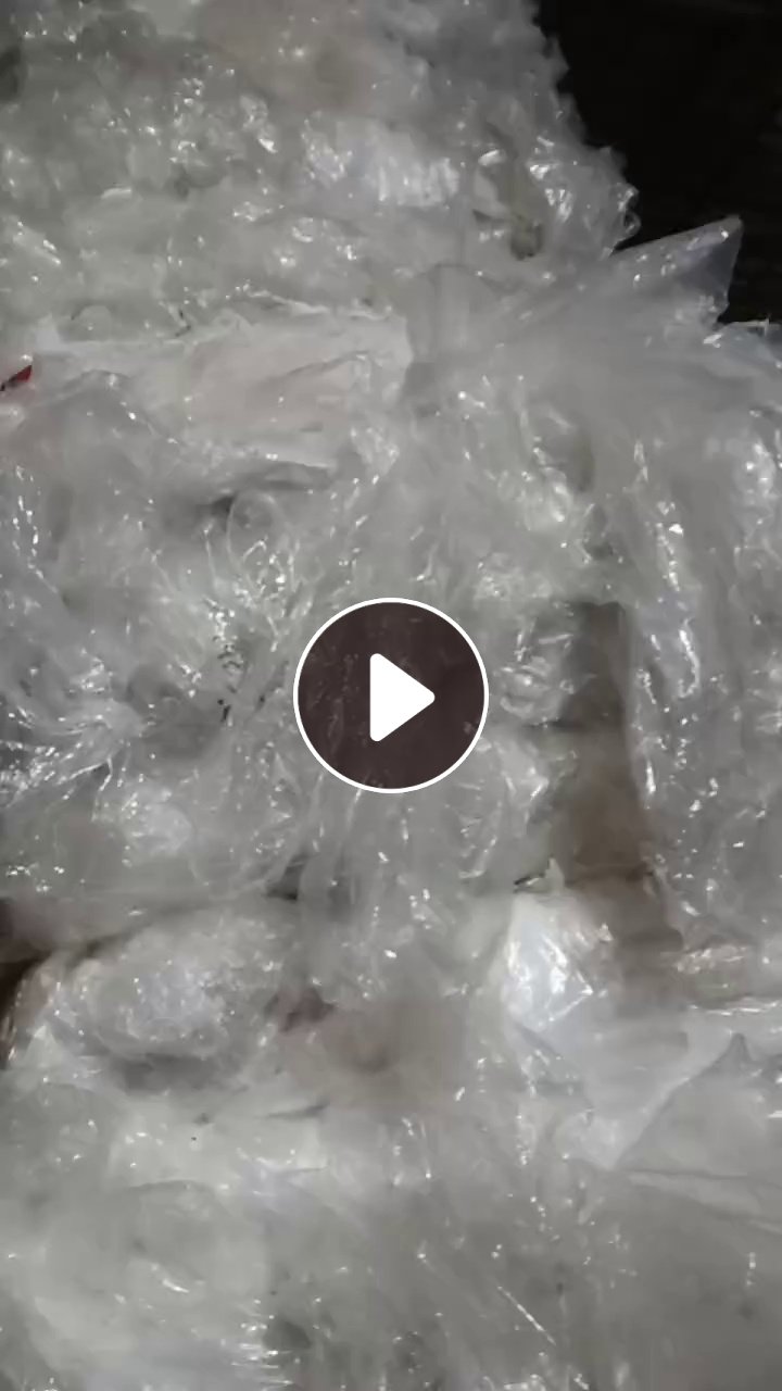 出售干造高压膜，95%缠绕膜，现货30吨