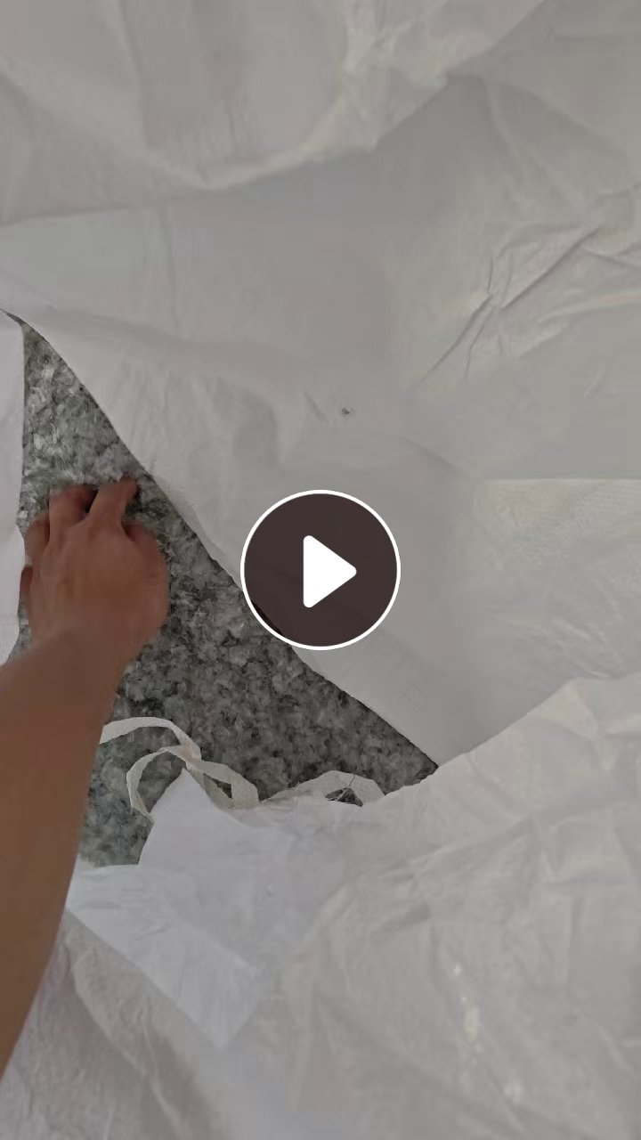 大量出售透明PET破碎料，现货几挂
