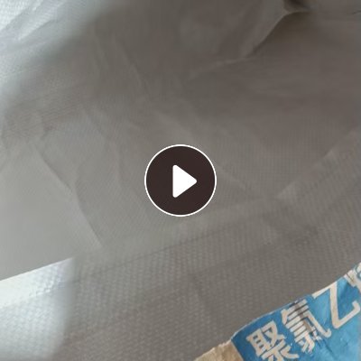 长期出售废牛皮纸塑袋