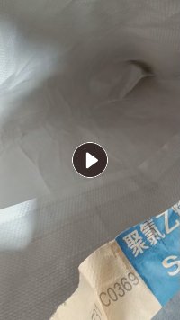 长期出售废牛皮纸塑袋