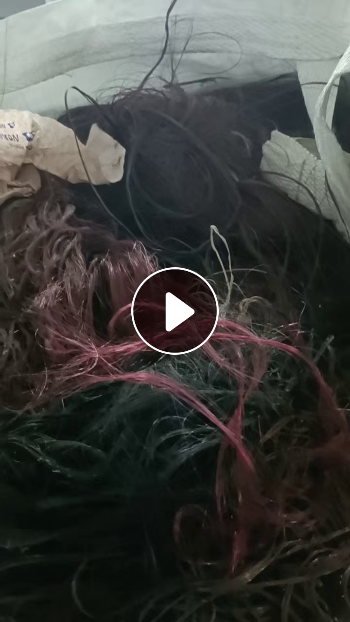 长期出售玩具厂下来的假发丝，涤纶pvc氯沦，什么材质都有复合的，化水用，现货100多吨，货在河南郑州