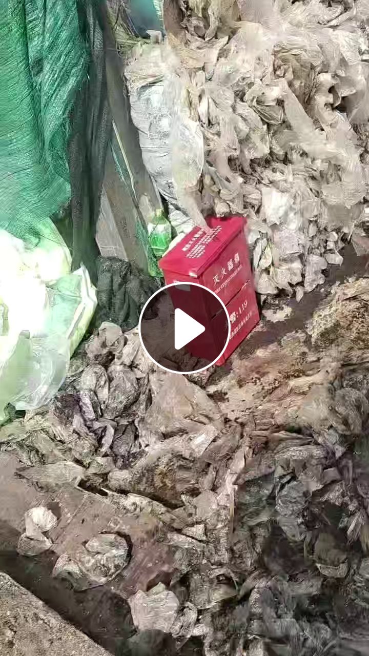 长期出售纯pp蘑菇袋废料，现货60吨