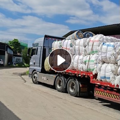 长期出售干造一级低压膜废料