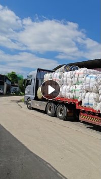 长期出售干造一级低压膜废料