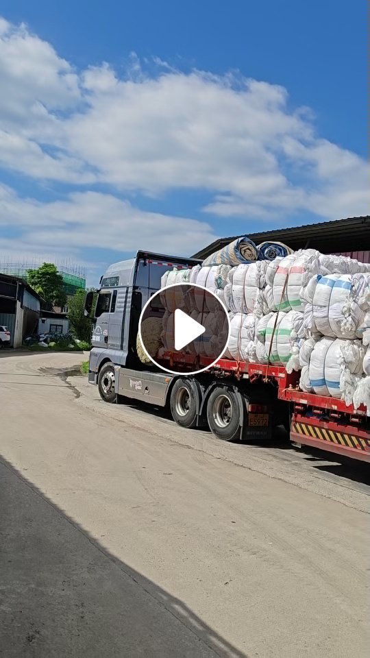 长期出售干造一级低压膜废料