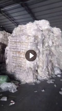 出售干造高压膜废料，包下机，缠绕膜占比90%以上，现货40吨