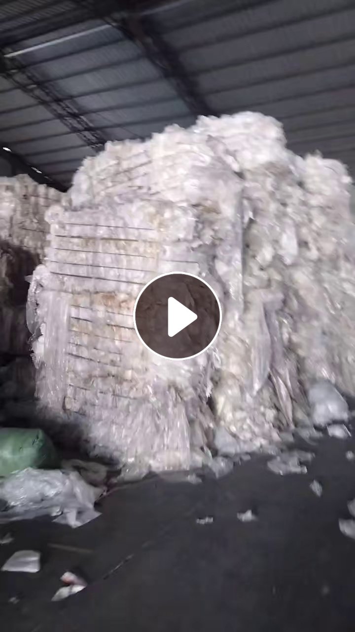 出售干造高压膜废料，包下机，缠绕膜占比90%以上，现货40吨