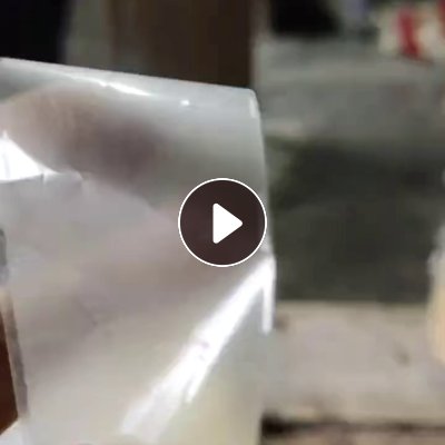 长期出售PET亚铝膜边料