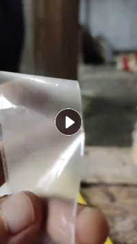 长期出售PET亚铝膜边料