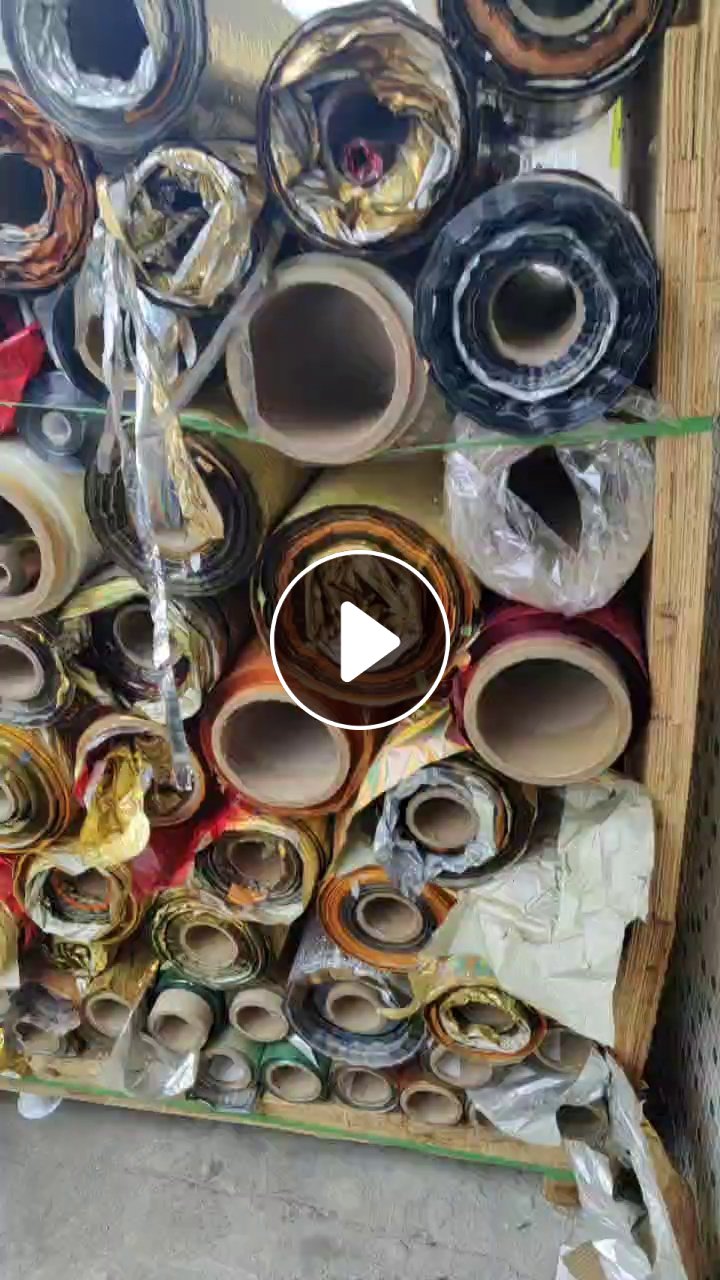 出售烫金膜卷膜