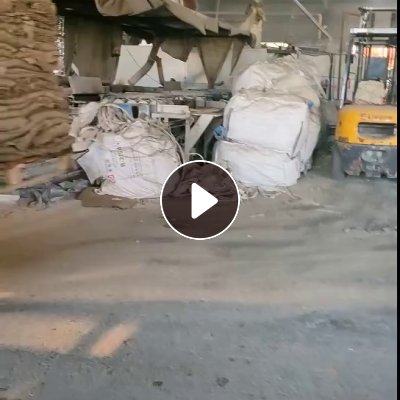 长期出售纸塑分离的牛皮纸浆