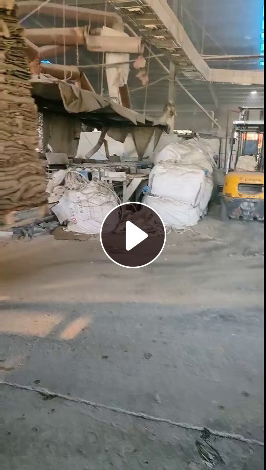 长期出售纸塑分离的牛皮纸浆