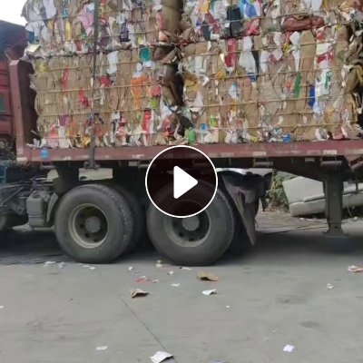 长期出售黄板纸统货压包料