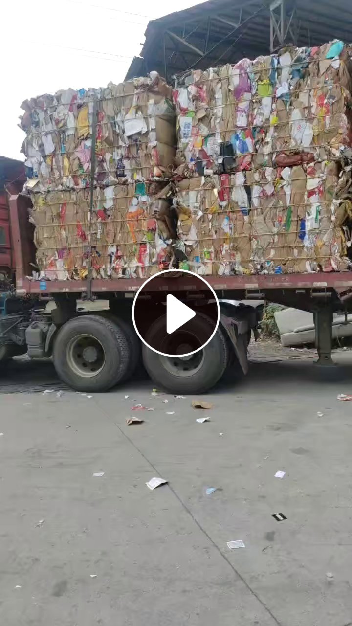 长期出售黄板纸统货压包料