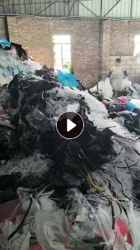 长期出售电子厂下来的工业垃圾，燃烧料，黑料，散装的，现货百来吨