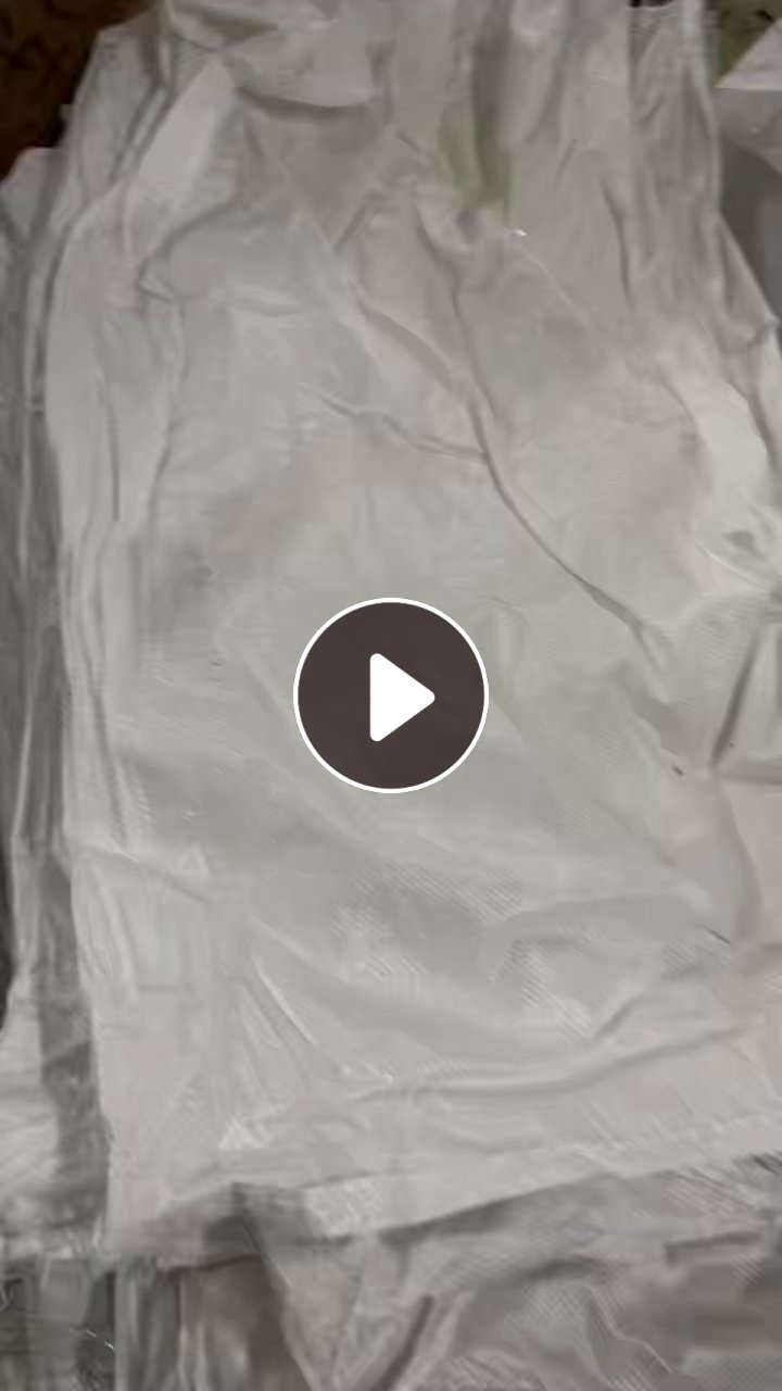 出售二手编织袋，装纱线下来的，很干净，自己厂里的，规格85*50,月供1/2万条