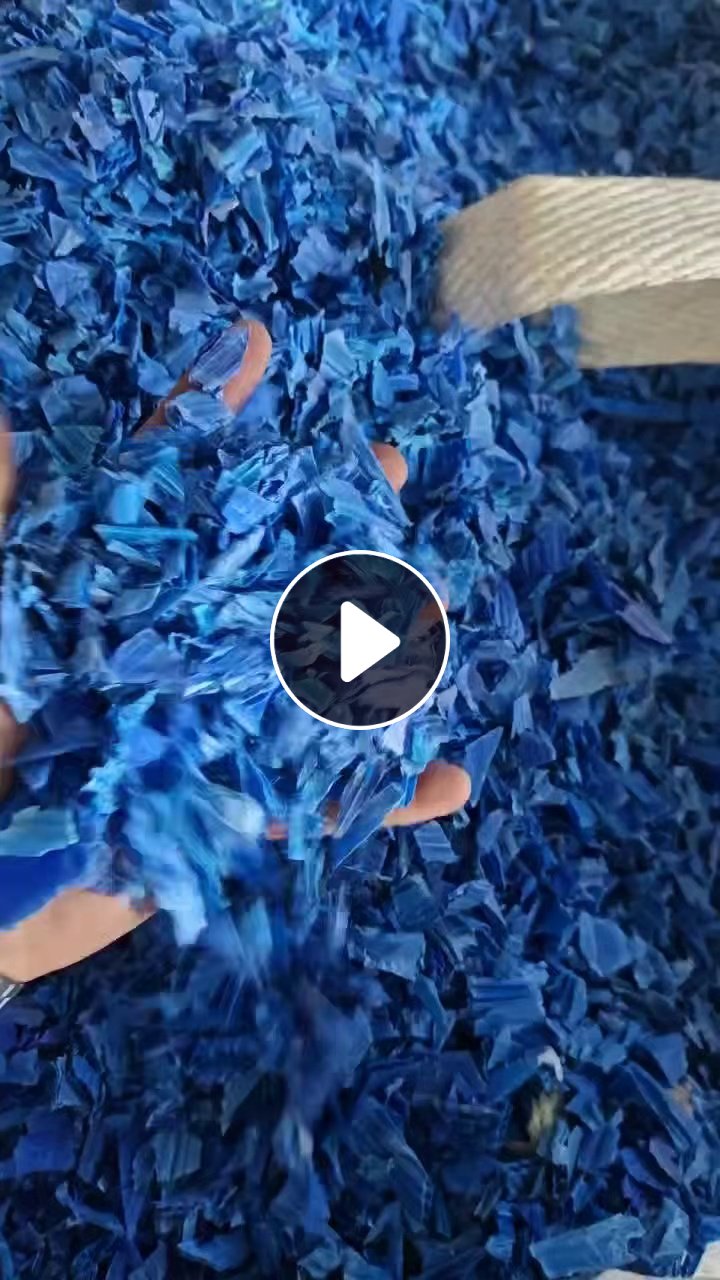 大量出售PP空心板破碎料