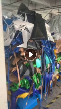 出售PVC冲浪板废料，PVC夹网布边料，现货10吨，月供30吨