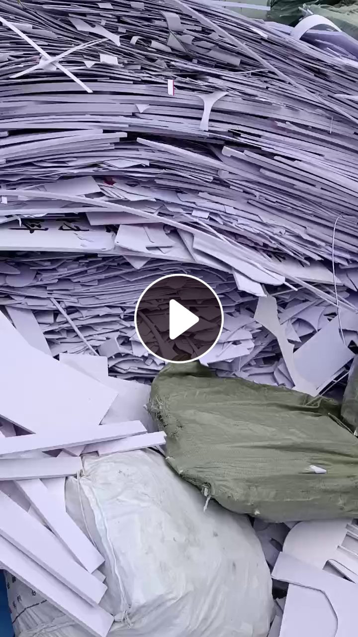 出售pvc发泡板废料，现货十几吨