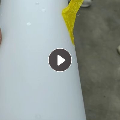 出售PE管芯废料