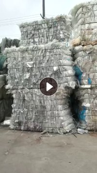 长期出售电子厂下来的PET膜废料，PET胶水膜废料