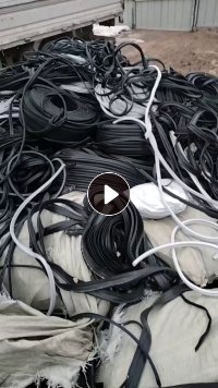 常年大量收购汽车的车门橡胶条子