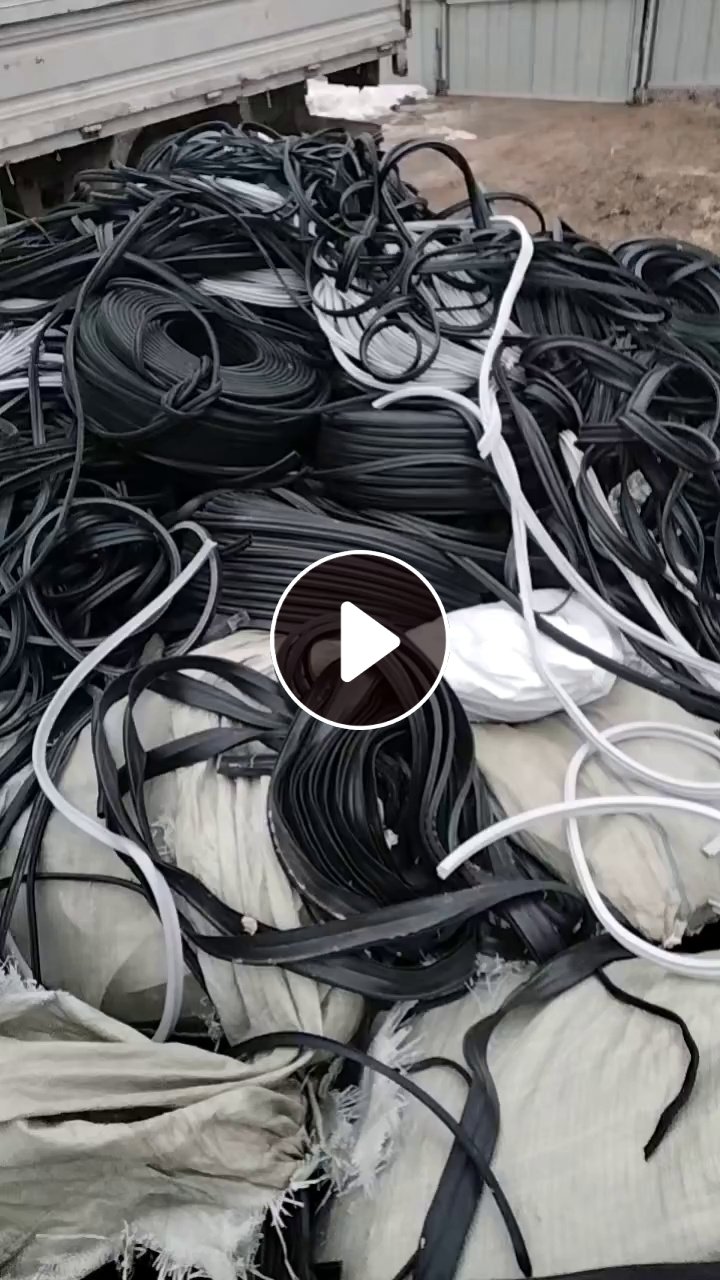 常年大量收购汽车的车门橡胶条子