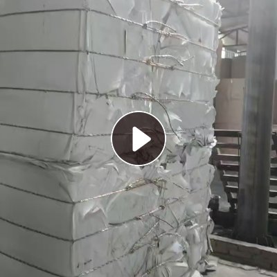 出售无膜的纯白卡纸压包料，都是350克的