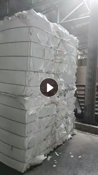 出售无膜的纯白卡纸压包料，都是350克的