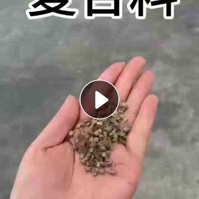 出售pe颗粒，杂膜颗粒，高低压混合颗粒等，现货100多吨