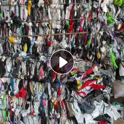 出售干造快递袋废料