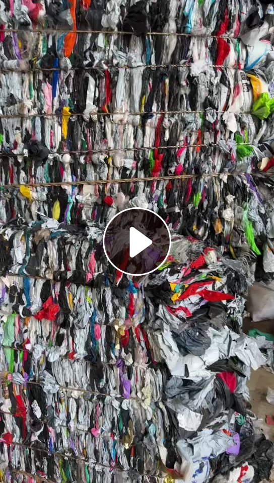 出售干造快递袋废料