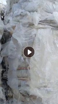 出售水洗一级高压膜废料,平板膜、气泡膜、缠绕膜混打