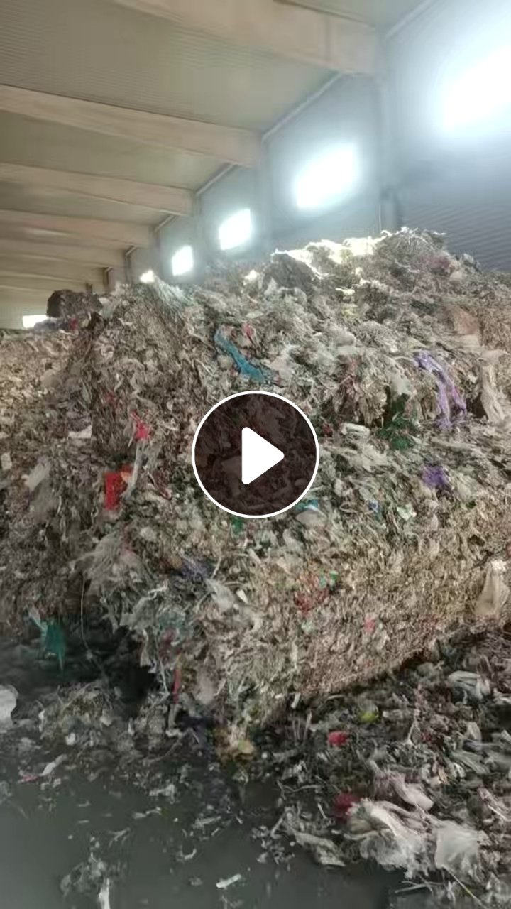 出售纸厂废塑料，水分10%，月供1000吨