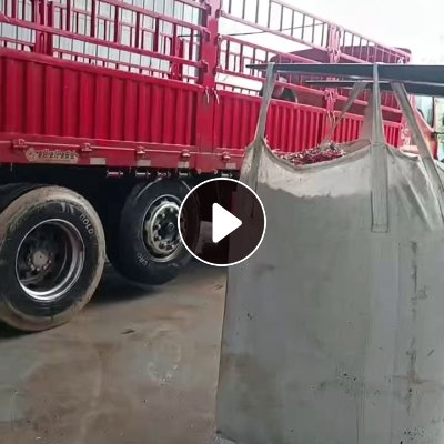 出售硬质PVC杂一级破碎料，长期有货