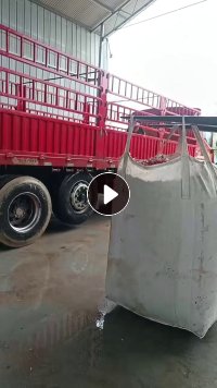 出售硬质PVC杂一级破碎料，长期有货