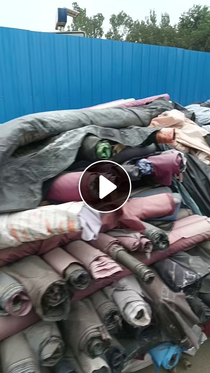 出售PVC沙发革，汽车革，现货300吨