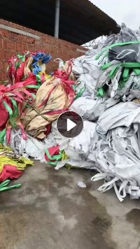 出售比亚迪下来的电池铝塑吨包，月供20吨左右