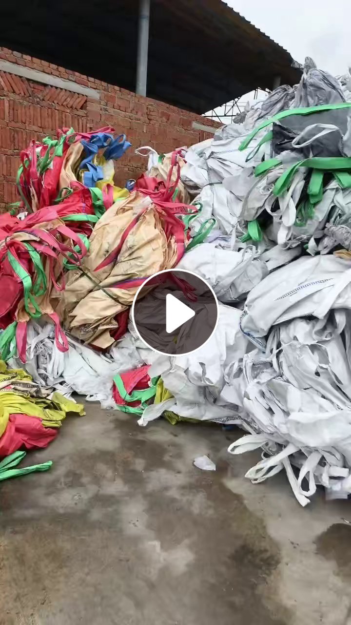 出售比亚迪下来的电池铝塑吨包，月供20吨左右