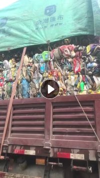 长期出售大小白压块，花乙压块